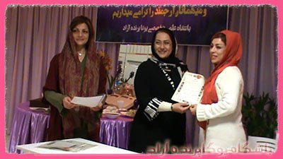 yoga parandeazad 63